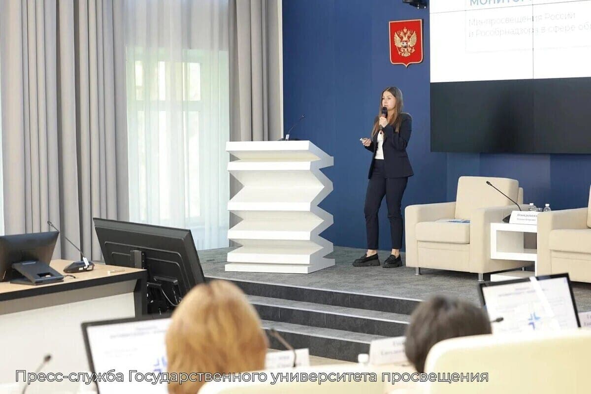 FITSO expert held a lecture on motivational monitoring for education leaders