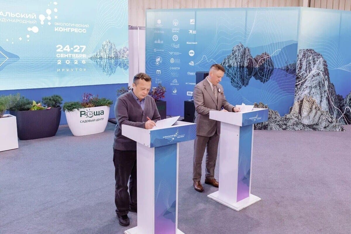 Irkutsk Polytechnic and Baikal Museum of SB RAS will introduce a digital “Environmental Assistant”