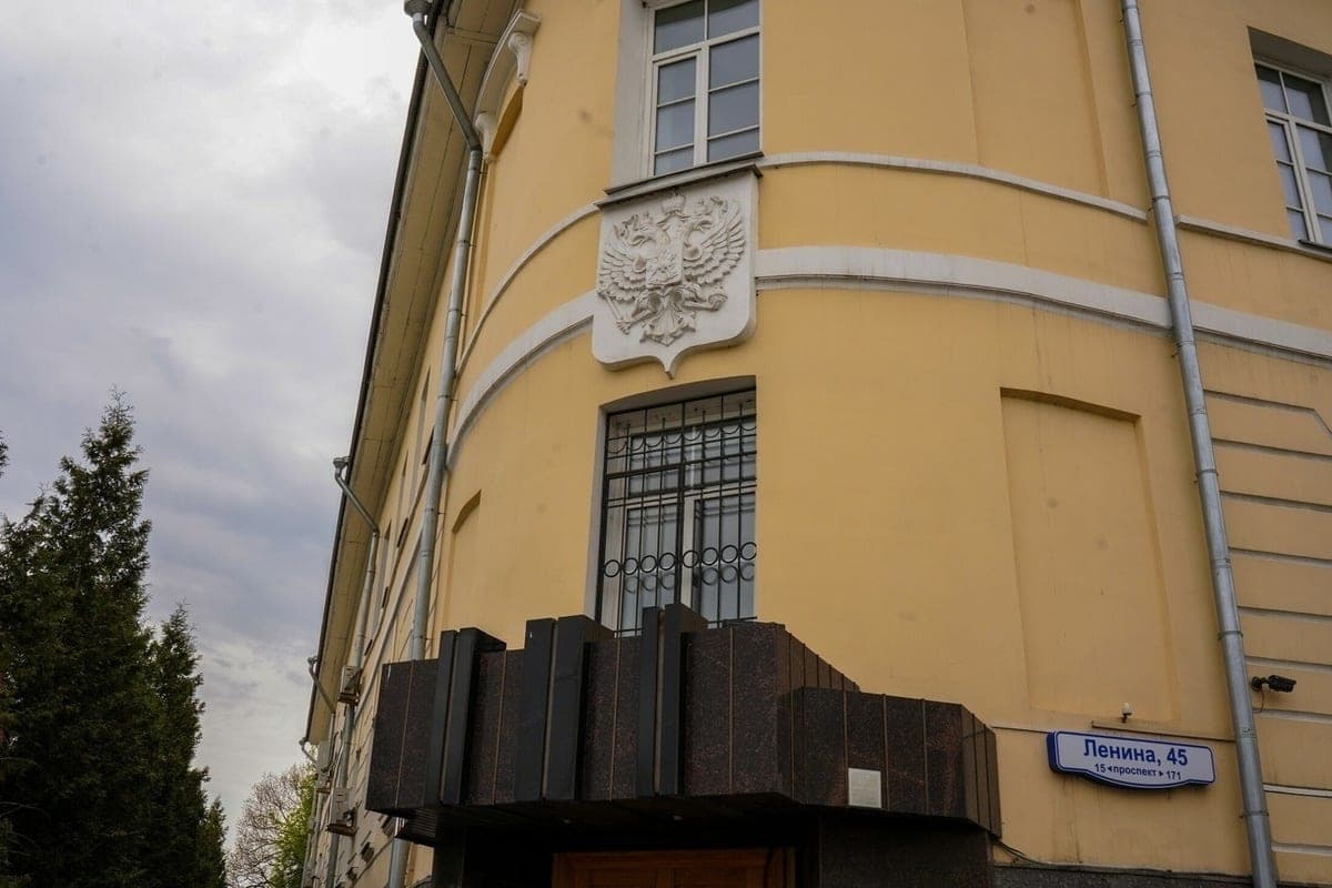 The former chairman of the Tula regional court seized 20 real estate