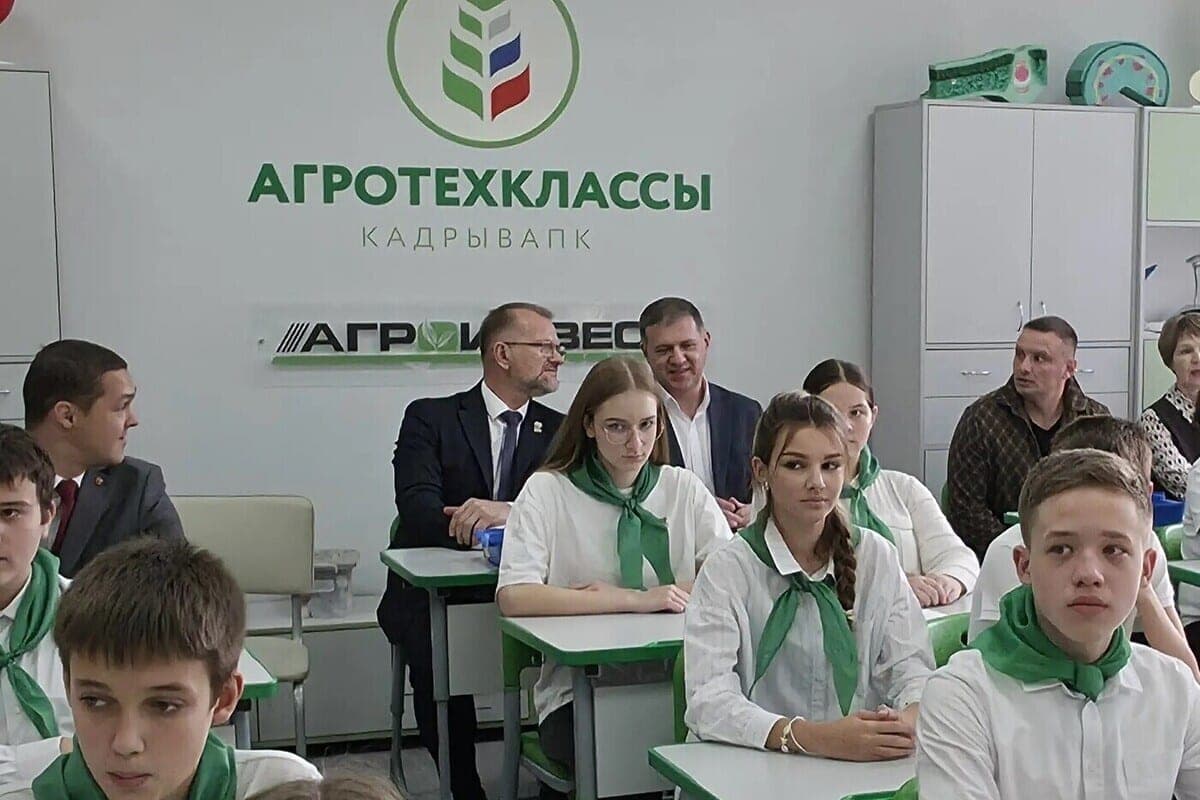 Cours d'Agrotech mis à jour dans le district de Lyudinovsky