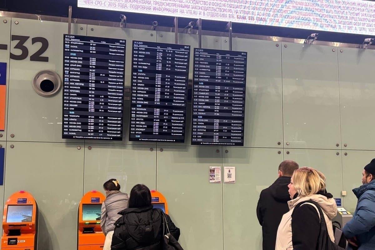 In Khrabrovo cancelled two flights and detained another 14