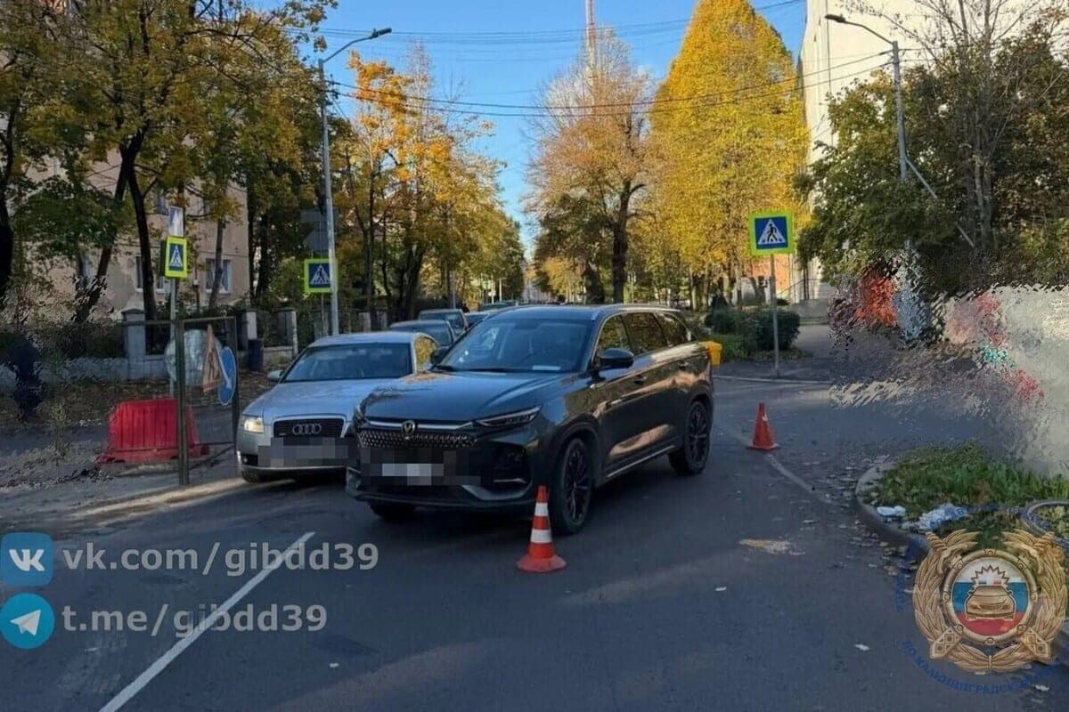 An der Kreuzung von Tschaikowsky und Brahms traf ein Radfahrer