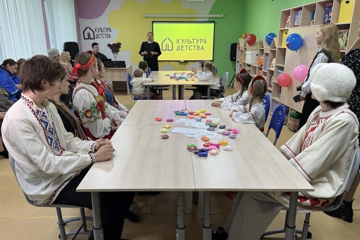 The first cultural and educational center opened in Berdyansk
