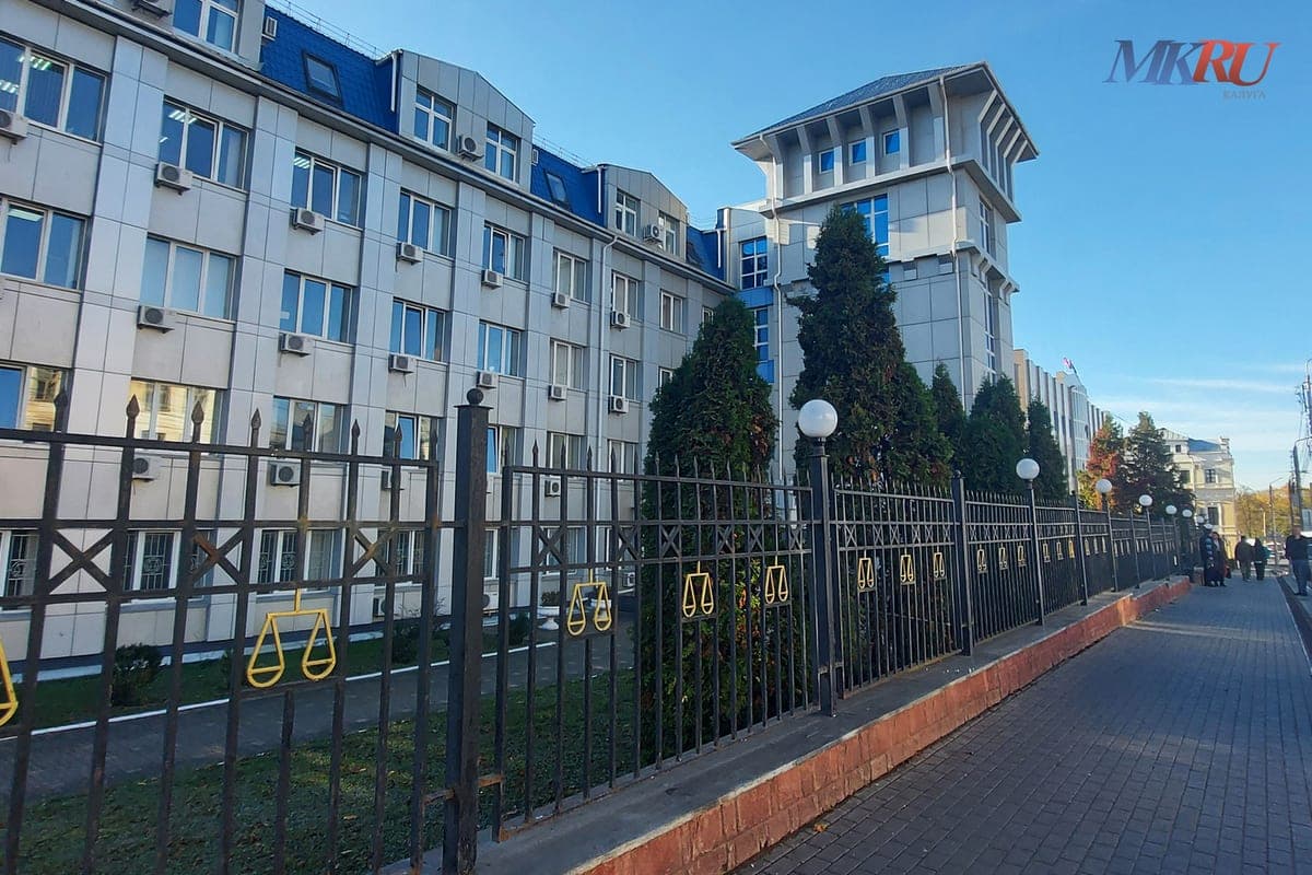 A resident of the Kaluga region legalized 50 migrants in Borovsk