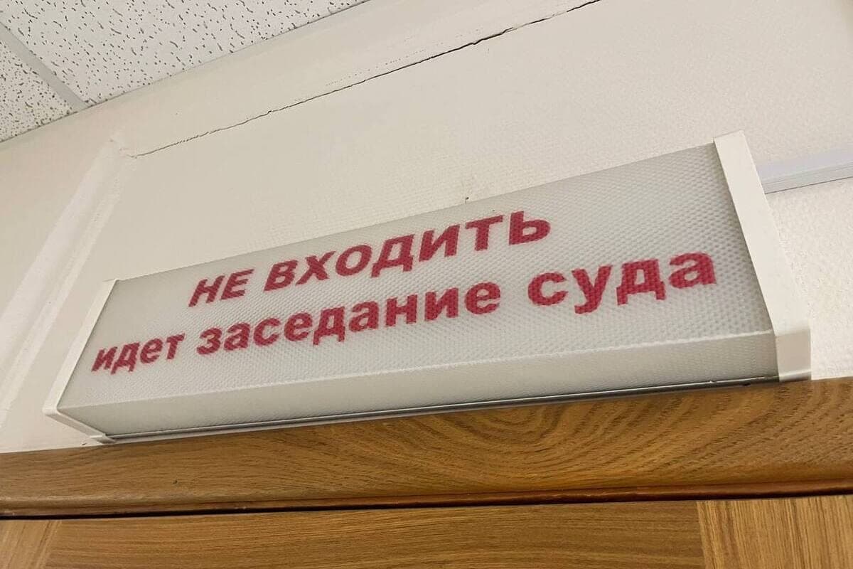 В Кингисеппе судили водителя снегоуборщика, по вине которого погибли трое