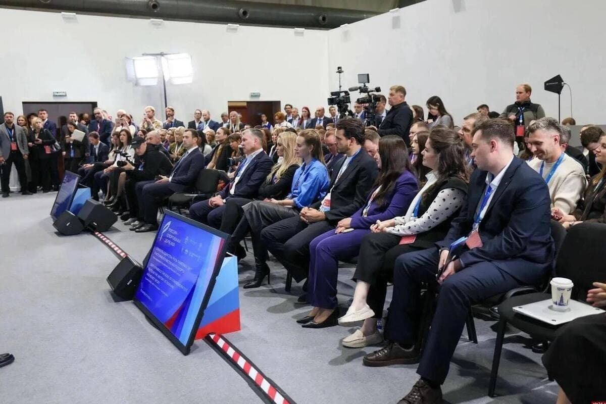The Minister of Sports of the Pskov region became a participant of the forum “Russia is a sports power”