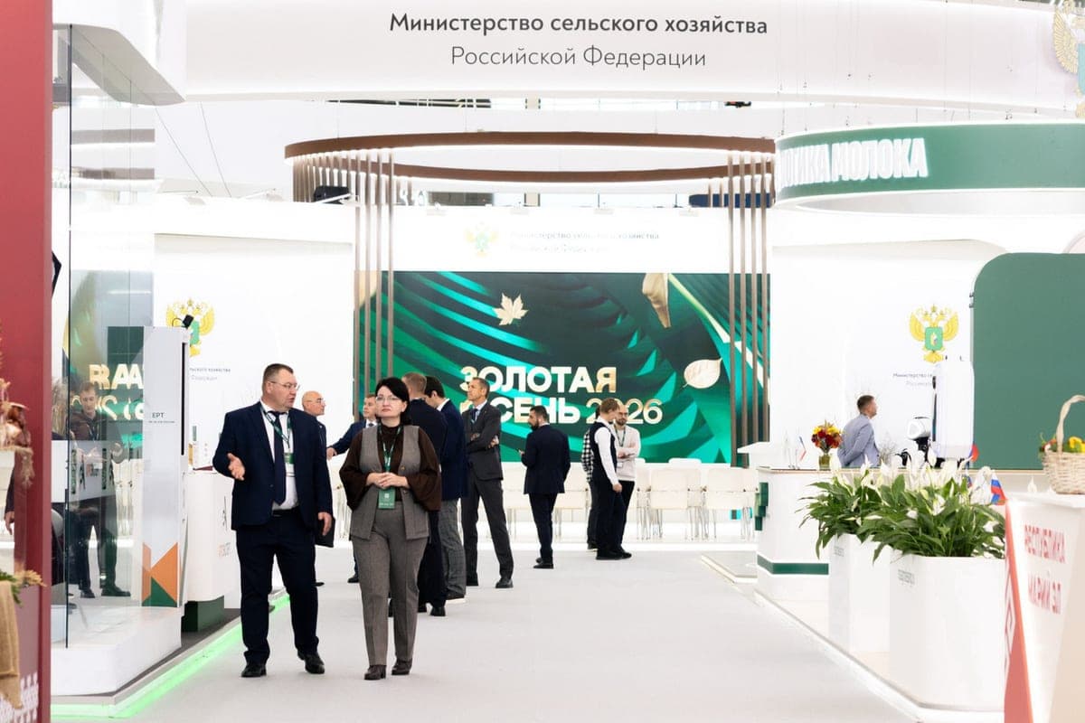 Ivanovtsy brought cheese to Moscow for the exhibition Golden Autumn