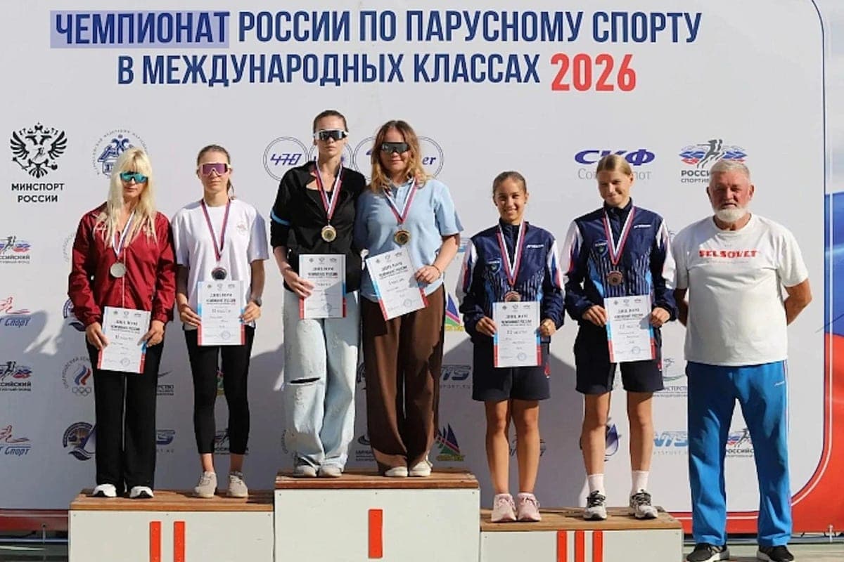 Яхтсменка из Поморья завоевала серебро на чемпионате России в Сочи