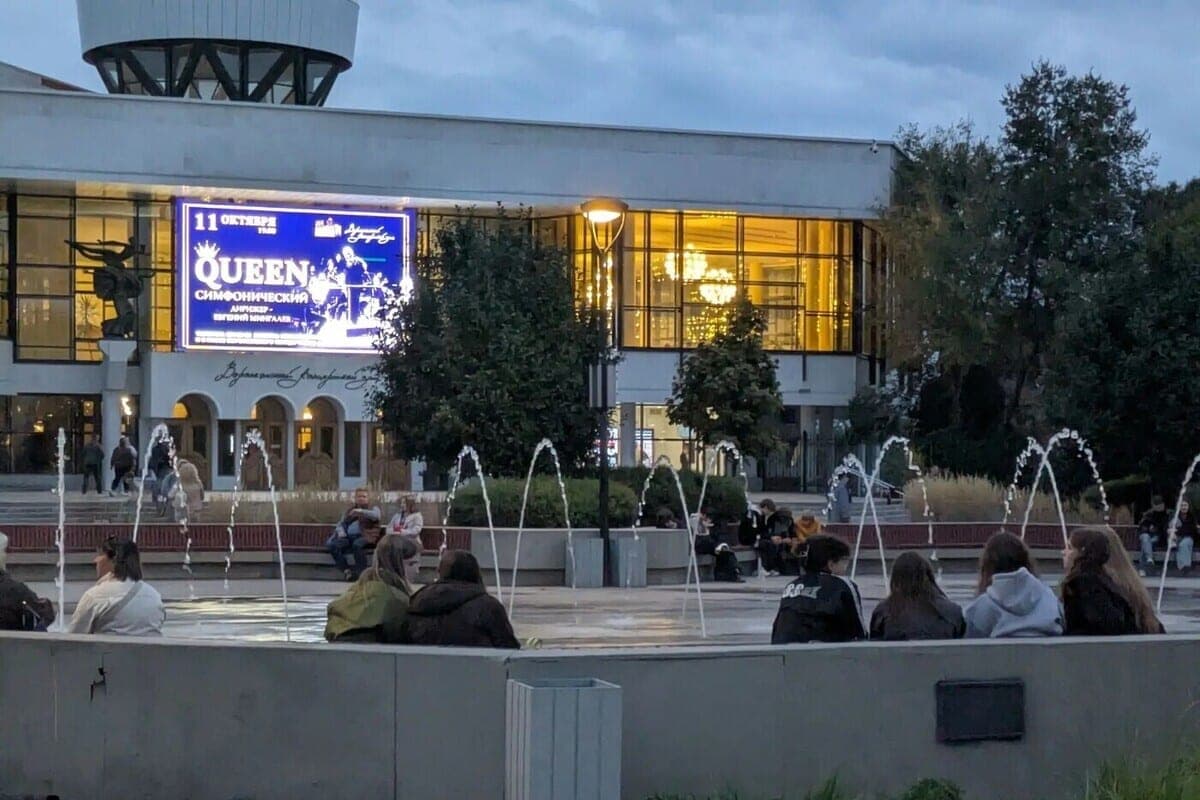In Voronezh completed the preparation of fountains for the winter season