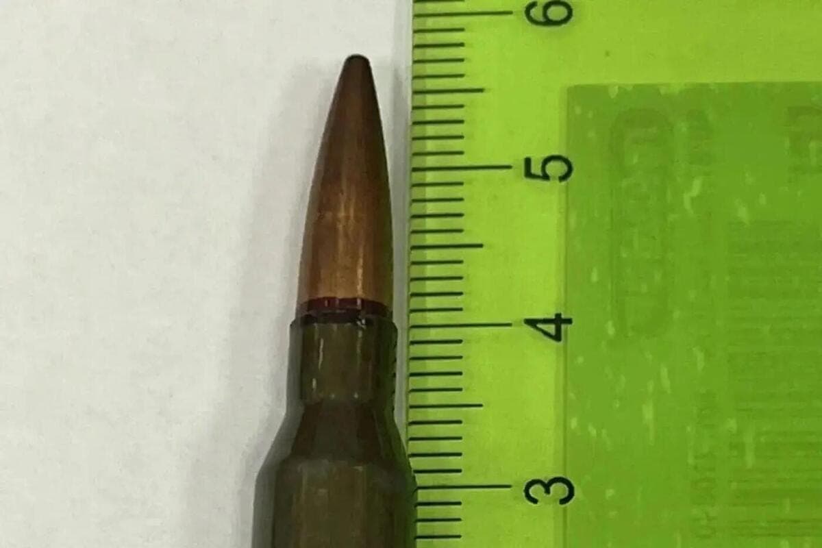 Pskov bailiffs seized a combat cartridge from the defendant at the entrance to the military court