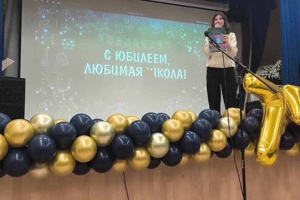 Дети из Мгинской школы-интерната изучали уникальные природные объекты Ленобласти