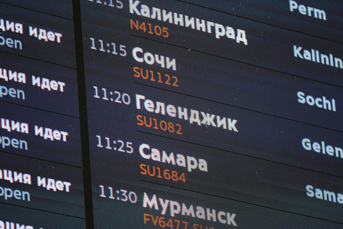 Delays in Sochi reached 12 hours