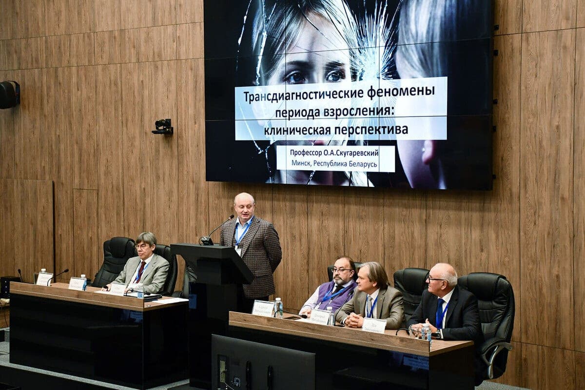 Pschologists of Russia and Belarus discussed the stress and dependence of buzzers on gadgets