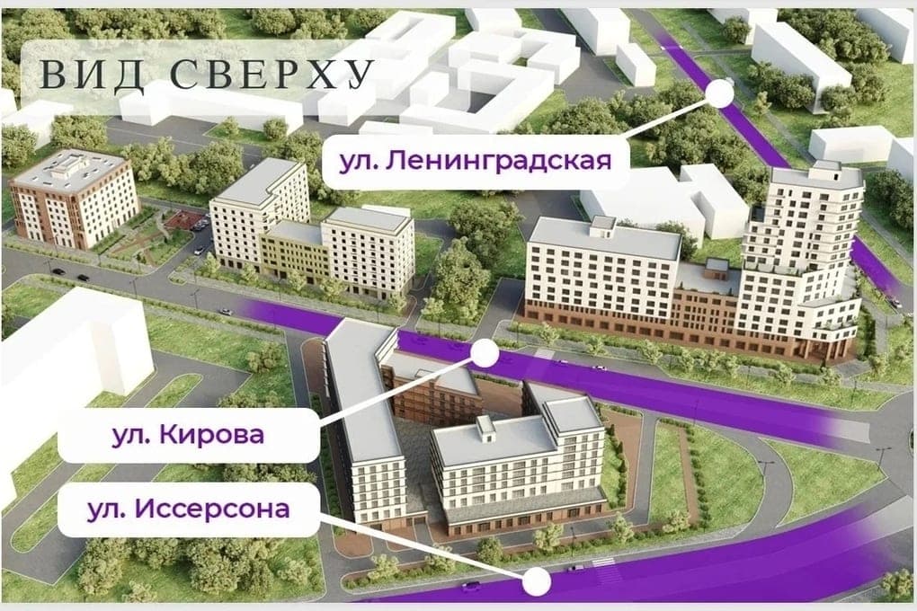 Arthur Parfenchikov: The victory of Petrozavodsk in the competition of the best projects of the KRT is a recognition at the federal level of our work to transform the city