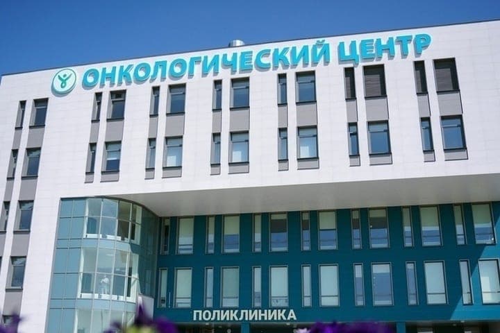 Тульский онкодиспансер закупит противоопухолевого препарата на 81 млн рублей