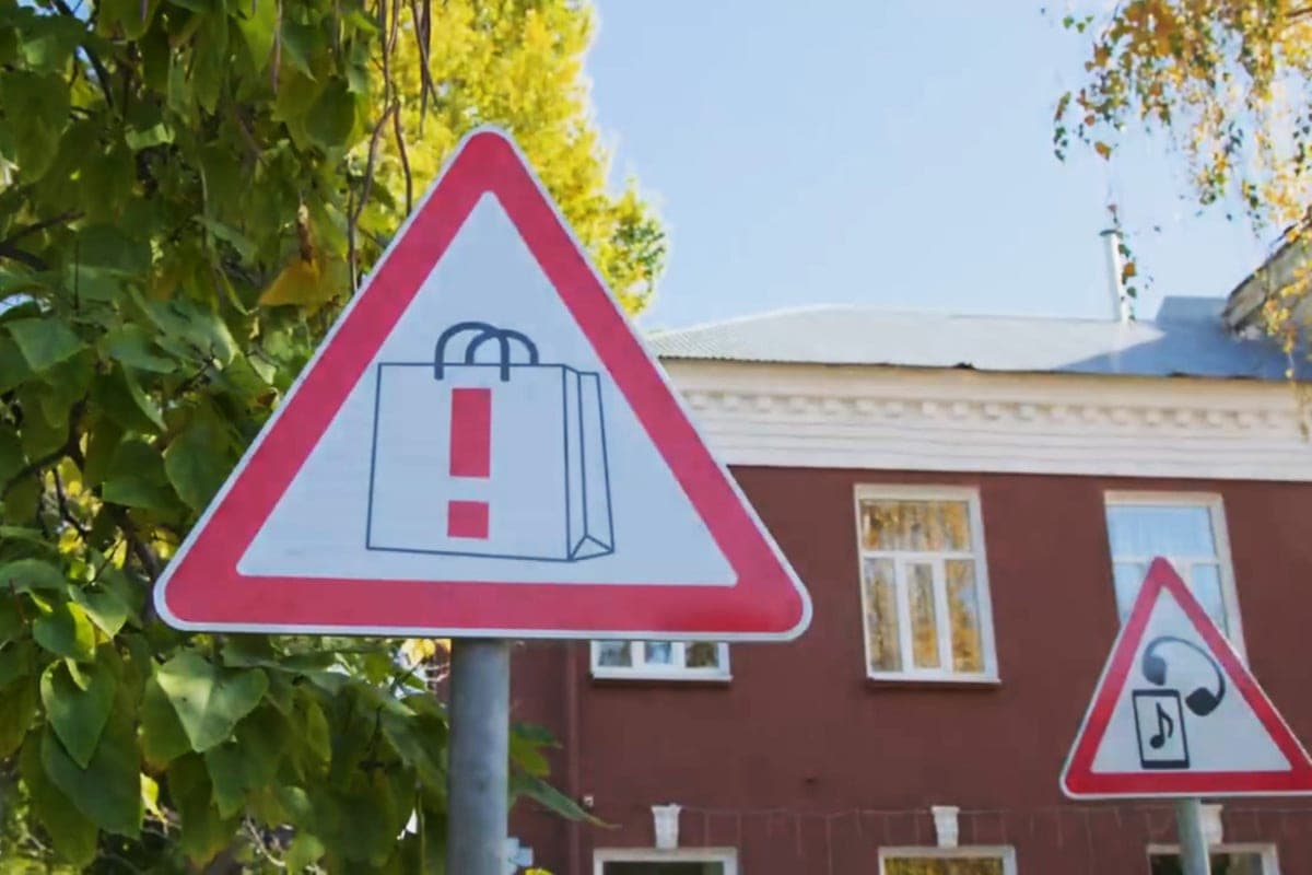Engels students have developed new road signs