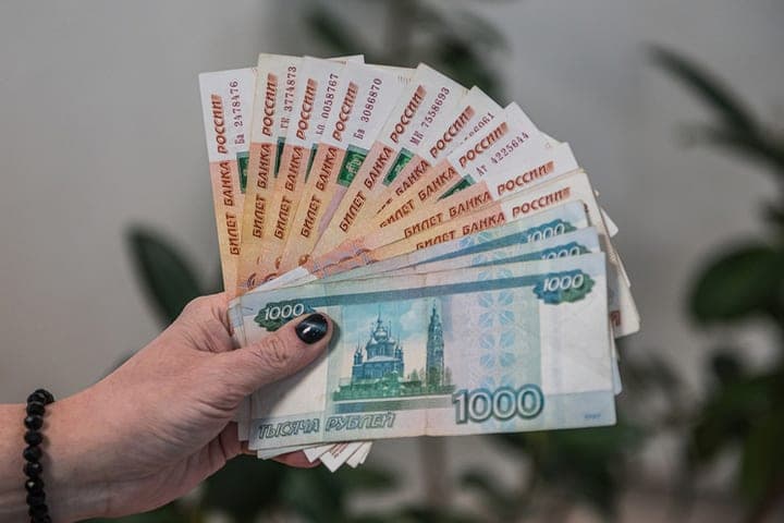 In the Novosibirsk region approved new sizes of the subsistence minimum