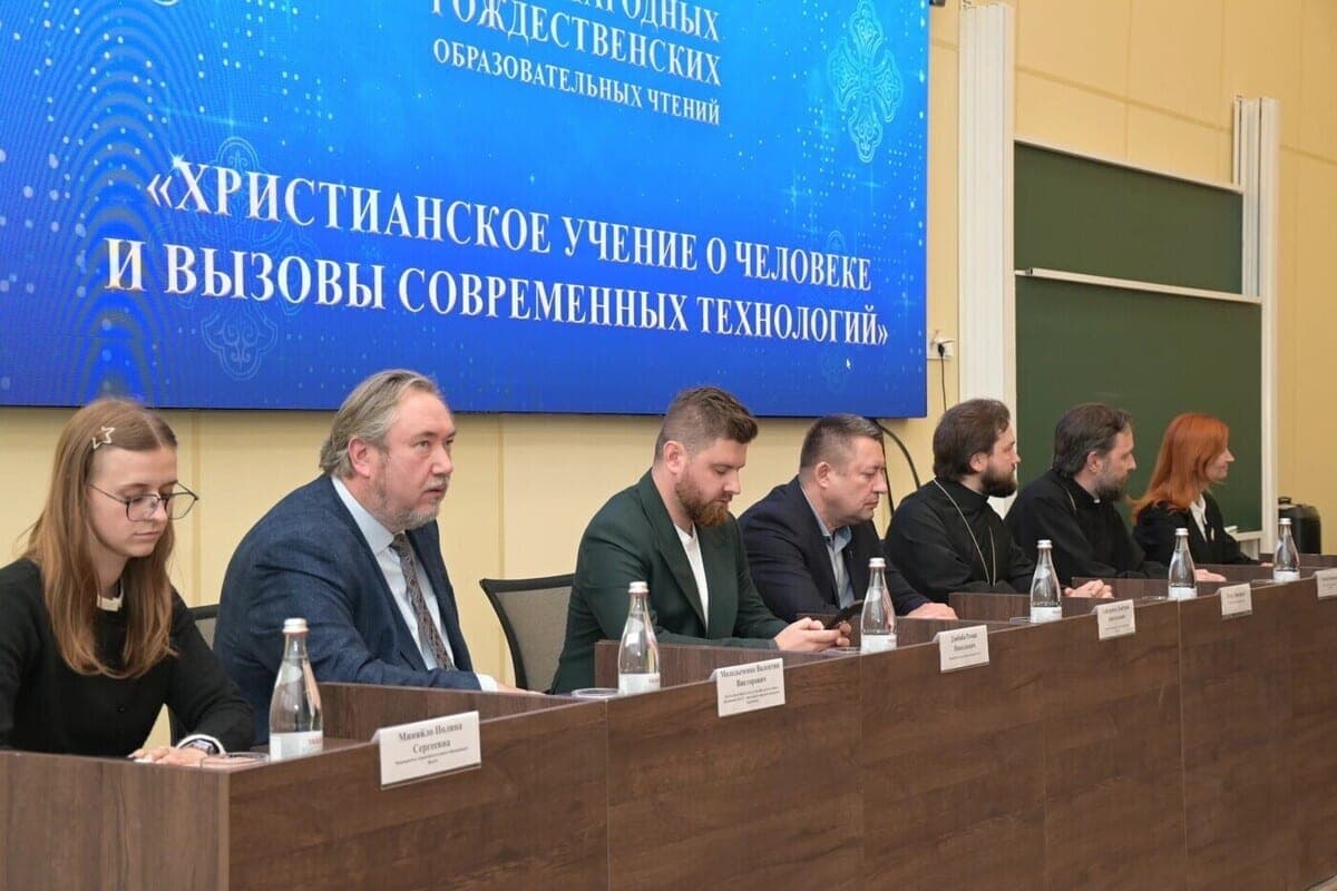 В МелГУ прошли XXXV Международные Рождественские чтения