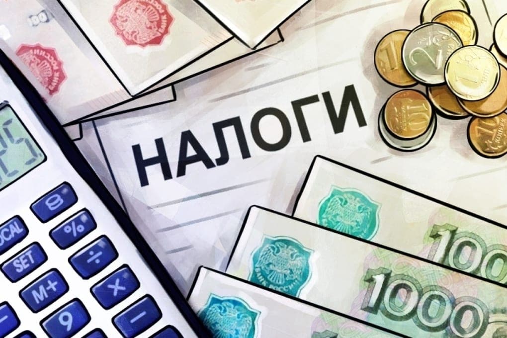 Starting December 1, it's paid. How to avoid a Pskovic tax penalty