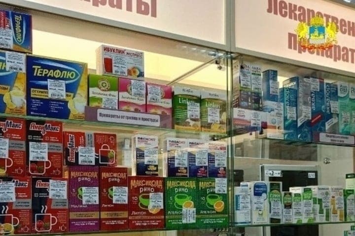 В аптеки Ивановской области поступила новая партия льготных лекарств