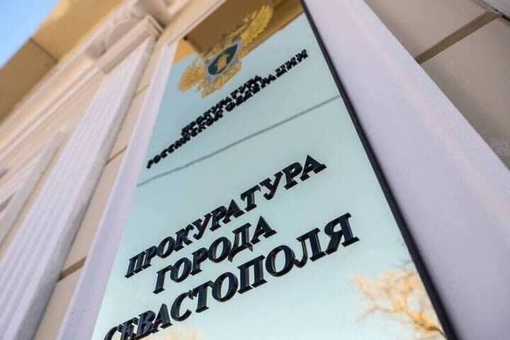 In Sevastopol, the court deprived a man with a mental disorder of the right to drive a car
