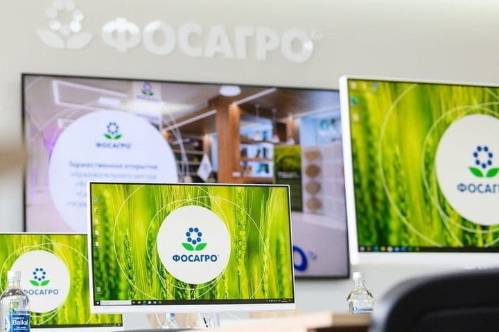 PhosAgro celebrates its 25th anniversary today