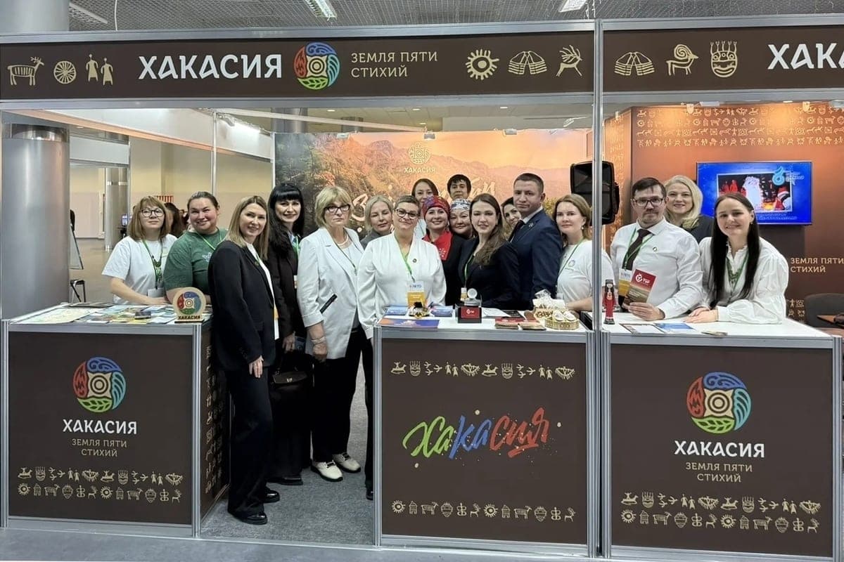 Khakassia became a participant of the International Tourism Exhibition in Yekaterinburg