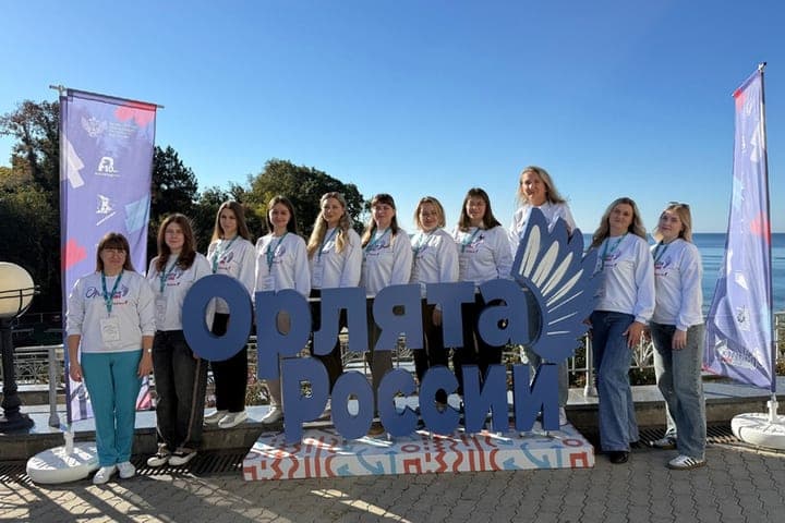 Teachers from Penza region were trained under the program "Eagle of Russia" in "Eagle"