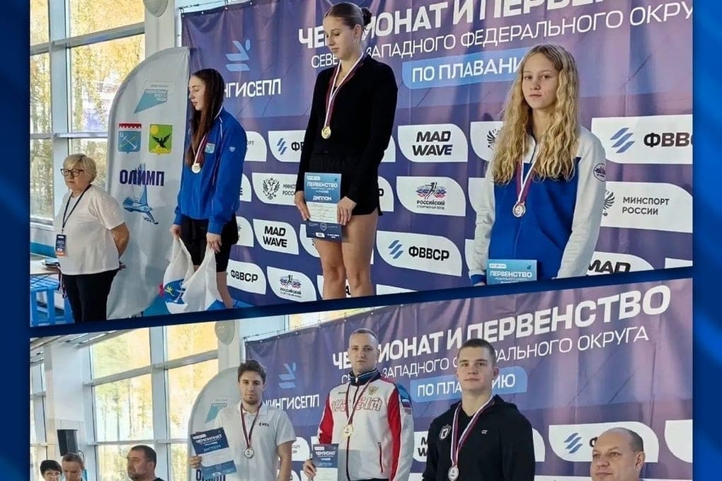 Karelian swimmers took several medals at the championship and championship of the NWFD in Kingisepp