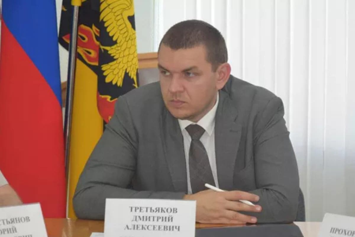 Имя экс-заместителя главы Шахт появилось на сайте Минздрава Ростовской области