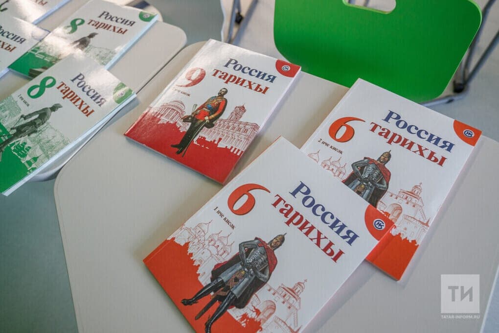 Textbook on AI in Tatarstan will be translated into Tatar