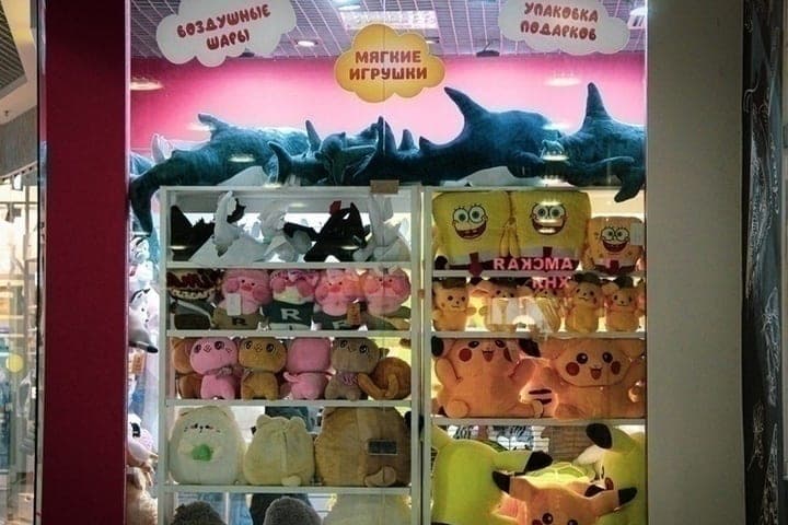 Soyuzmultfilm JSC filed a lawsuit against the Tula company Eskedo LLC