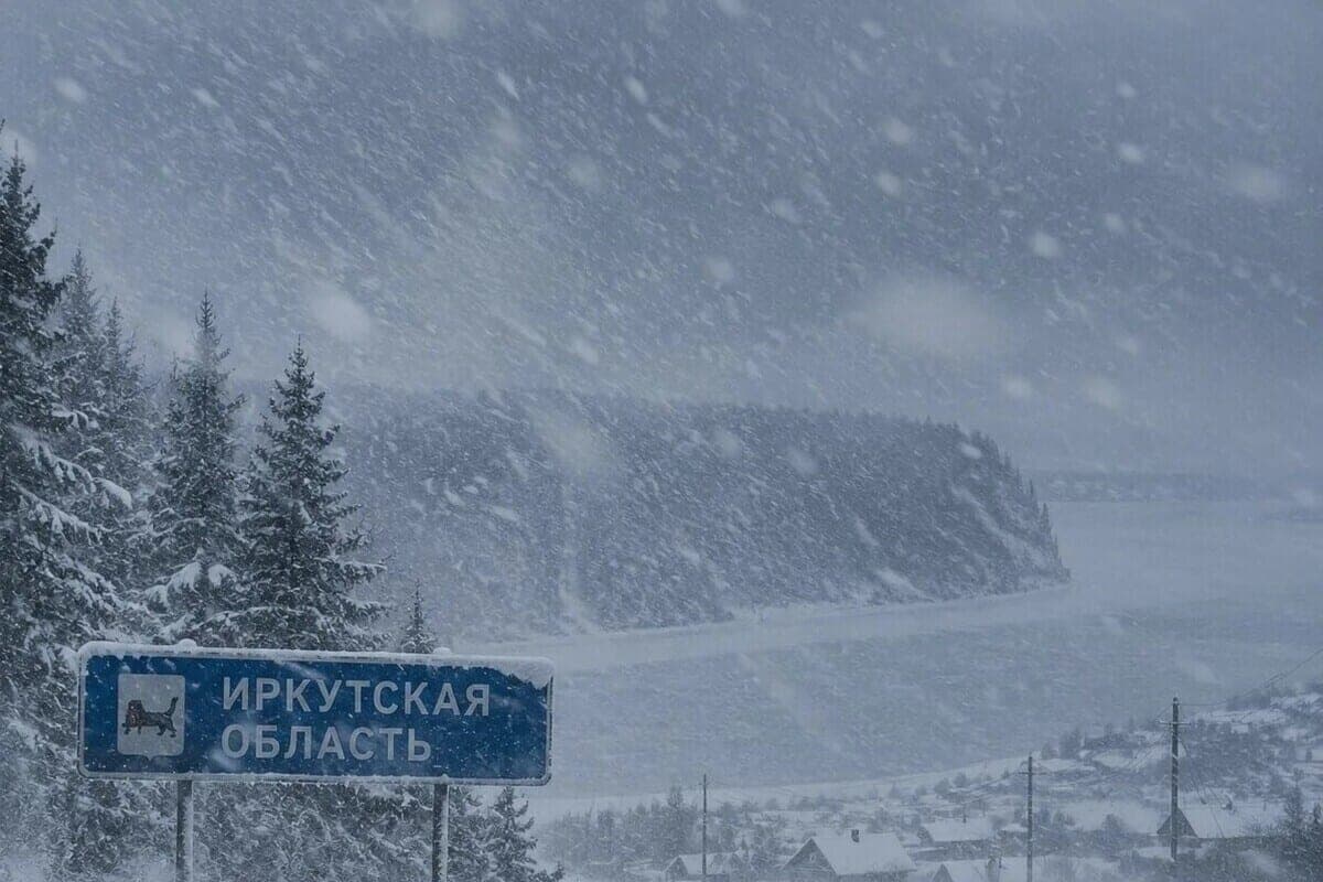 Штормовой ветер, метели и мокрый снег: прогноз погоды в Иркутской области на 28 октября