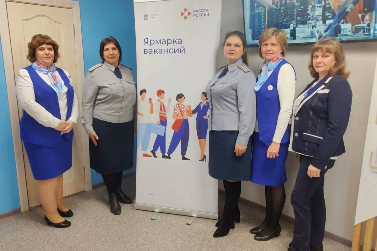 Employees of the Oryol colony took part in the job fair