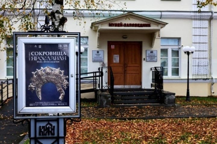 “Treasures of Yaroslavl” go to Karelia: a large-scale exhibition is being prepared in the Kizhi Museum