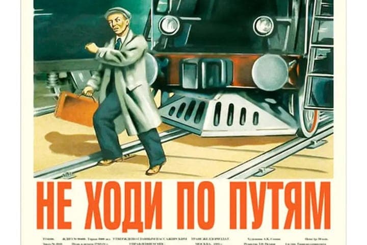 Tragedy on the railway: train Kostroma-Yaroslavl hit two elderly women