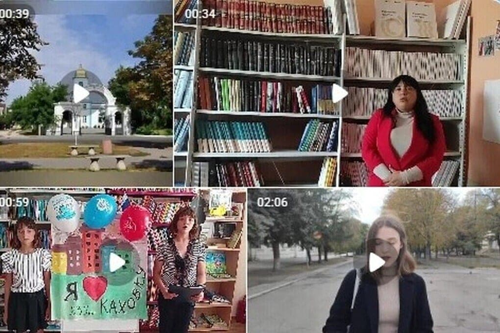 Kherson residents recorded video congratulations on the 235th anniversary of Kakhovka