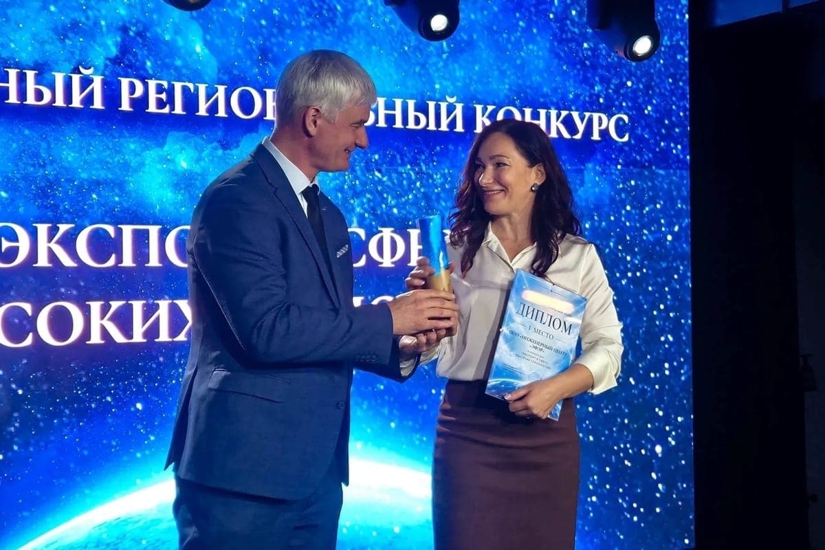 Petrozavodsk company EFER became the winner in Export in the field of high technologies