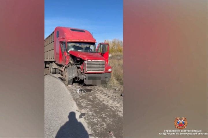 In the Old Oskol tractor did not miss the truck: there is a victim