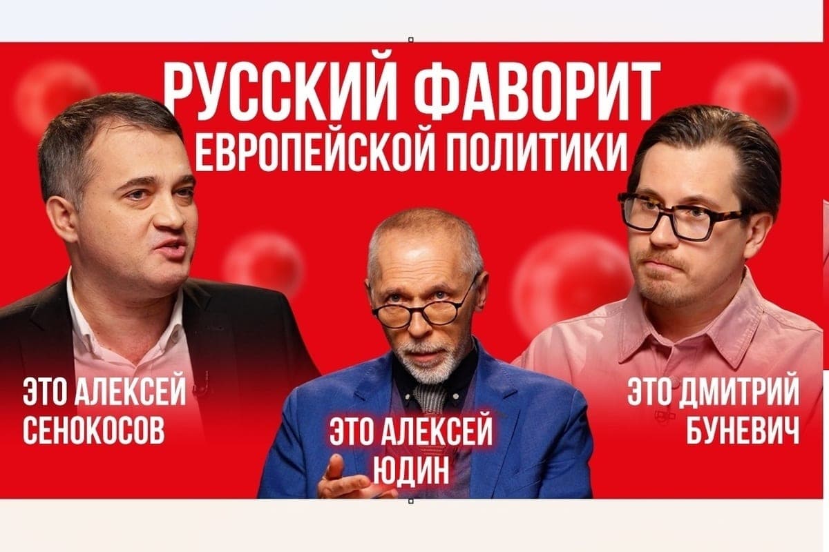 “365 Days of TV” will show the release of the analytical program “This is a podcast”. History #041