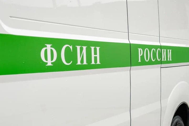 Attempt to smuggle mobile phones to the colony stopped in the Tver region
