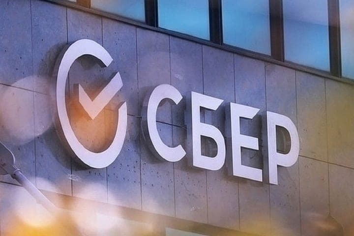 СберУниверситет исследовал перспективы обучения сотрудников с ИИ