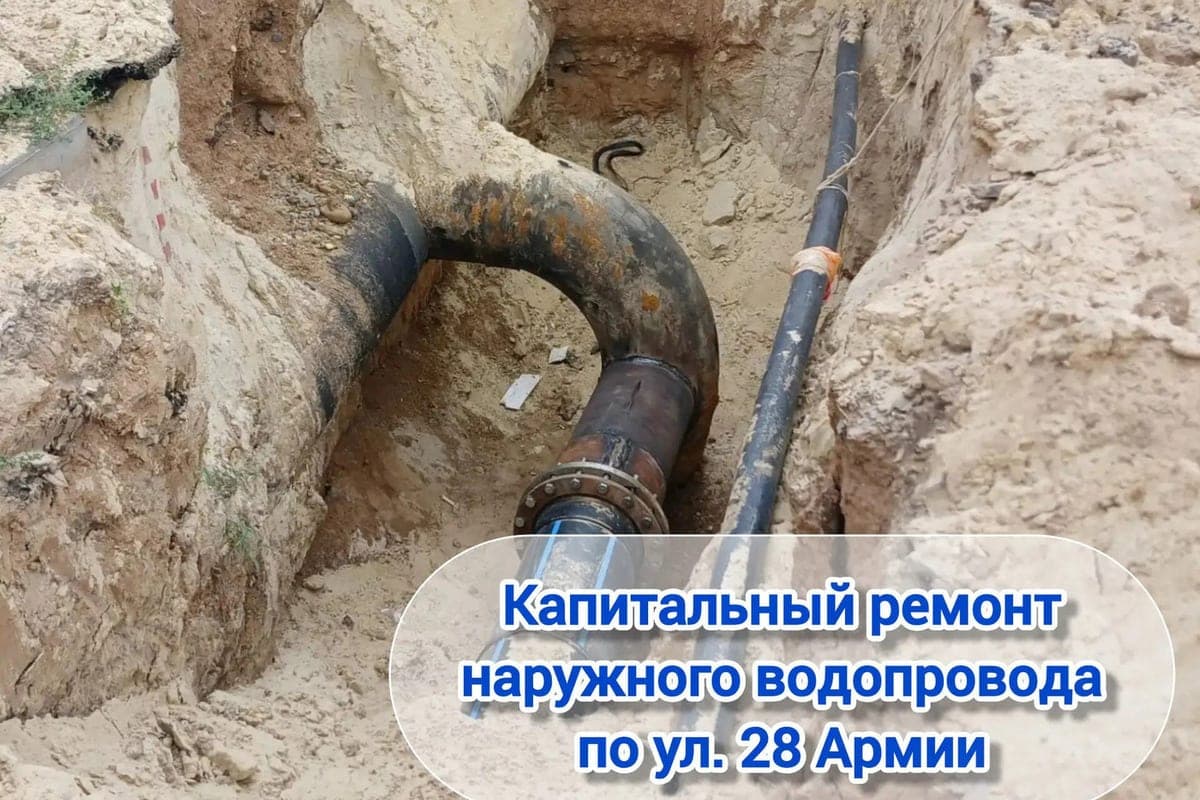 In the capital of Kalmykia modernize municipal infrastructure