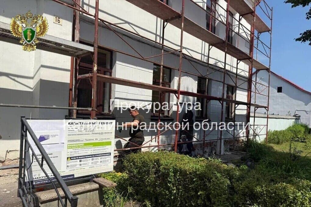 In Pravdinsk punished the employee of the contractor for violations during the repair of the school