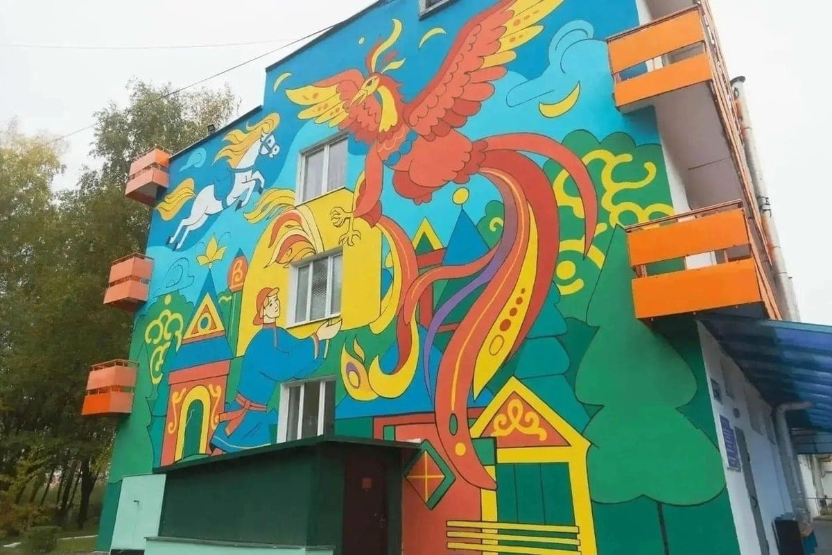 Children's Corps of Tuberculosis Hospital in Yaroslavl decorated Humpbacked Horse