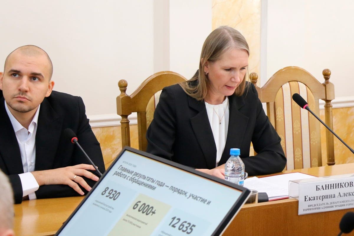 В Липецке обсудили ответственность владельцев зданий