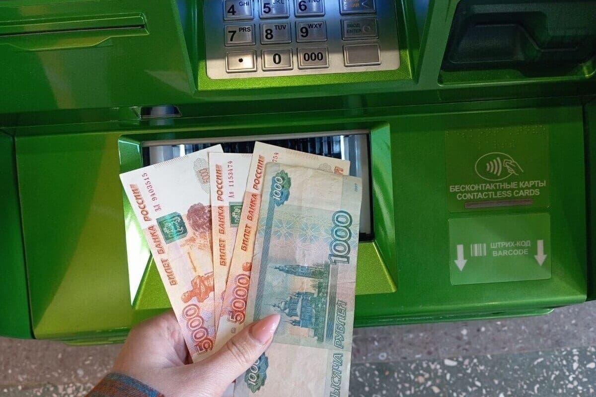 Resident of Sochi lost 84 thousand rubles after the offer to earn on likes