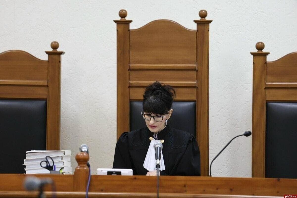 Ирина Васильева назначена председателем Псковского городского суда