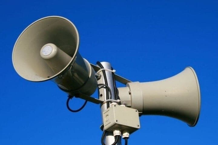 In the Altai region on October 9 will sound sirens