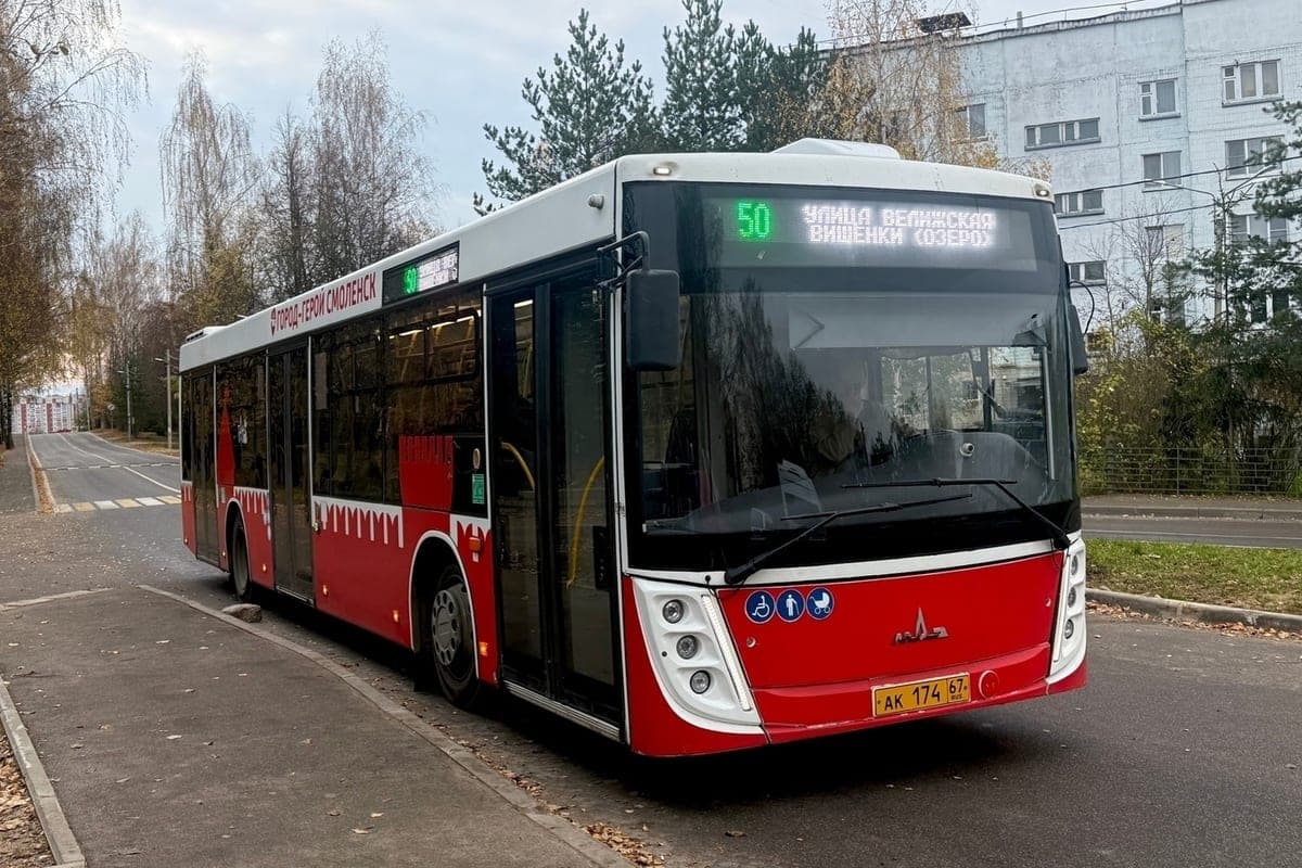 Changes in public transport routes will be agreed personally with the head of Smolensk